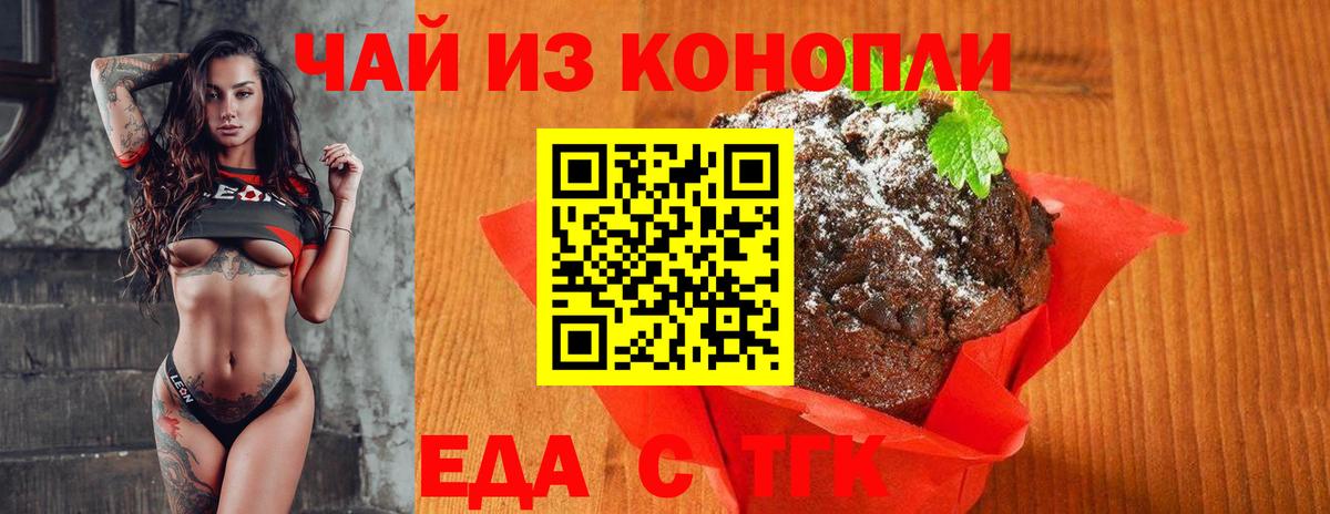 Псилоцибиновые грибы Заволжье