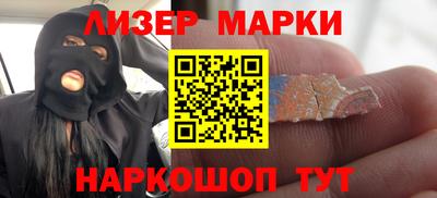 каннабис Кунгур