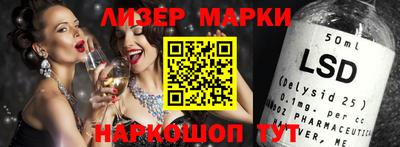 синтетический гашиш Кумертау