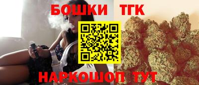 синтетический гашиш Кумертау