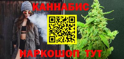 синтетический гашиш Кумертау