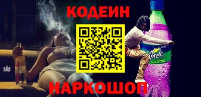 каннабис Кунгур