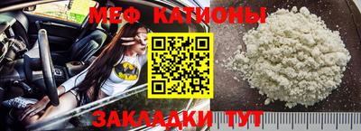 синтетический гашиш Кумертау