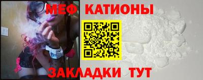 синтетический гашиш Кумертау